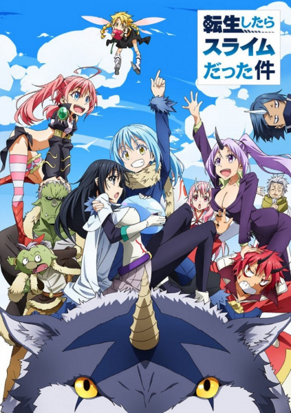 Tensei shitara Slime Datta Ken الحلقة 1