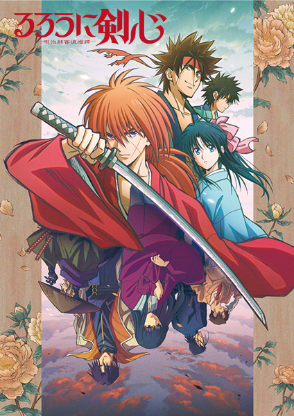 Rurouni Kenshin: Meiji Kenkaku Romantan (2023) الحلقة 6