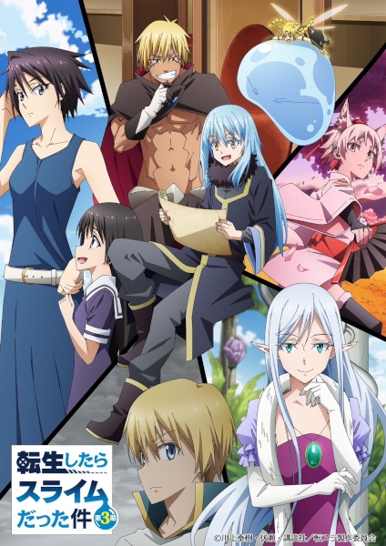 Tensei shitara Slime Datta Ken 3rd Season الحلقة 5