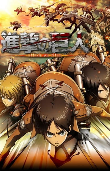 Shingeki no Kyojin الحلقة 11